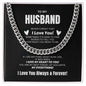To My Husband Cuban Link Chain | Black | C30184T, C30184TG, lx-C30184, PB23-WOOD, PT-4348, TNM-1, USER-249647
