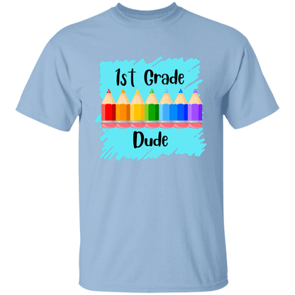 Customized Personalized Grade Dude Youth T-Shirt | Short Sleeve, T-Shirts, Youth