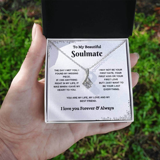 Beautiful Soulmate Alluring Beauty Necklace | C30084TG, C30084TR, PB23-WOOD, PT-4363, TNM-1, USER-249647